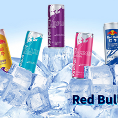 Collection image for: Red Bull