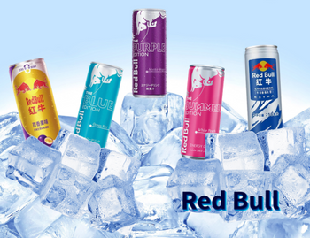 Red Bull