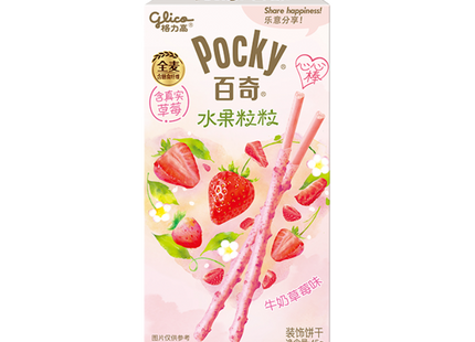Pocky Fruit Milk Strawberry 36x45g