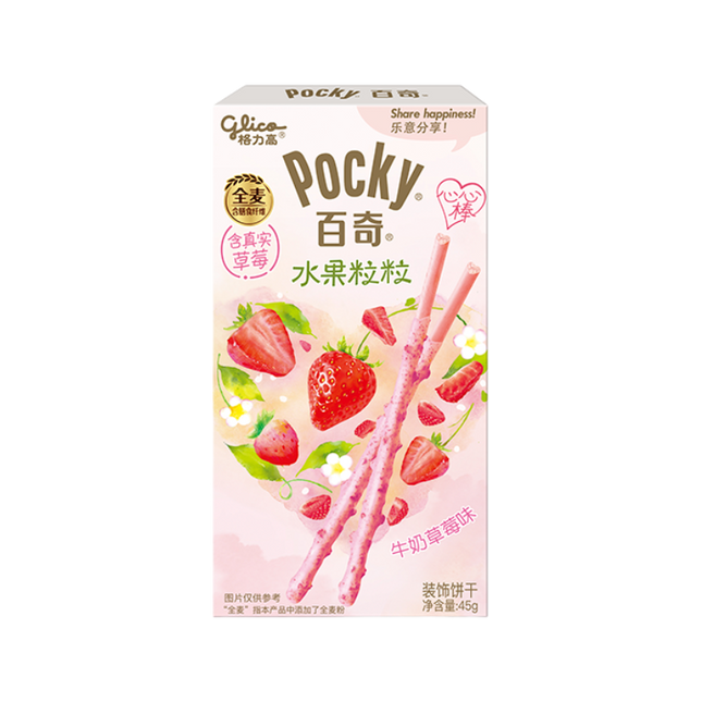 Pocky Fruit Milk Strawberry 36x45g