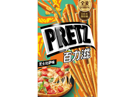 6813b61b7d635.png