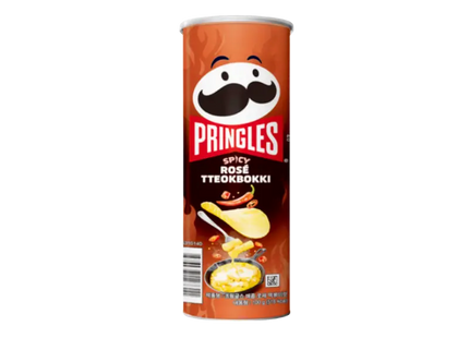 68396b5bb4127.png