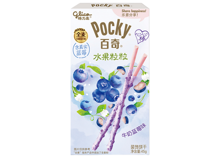 Pocky Fruit Milk Blueberry 36x45g