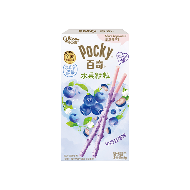 Pocky Fruit Milk Blueberry 36x45g